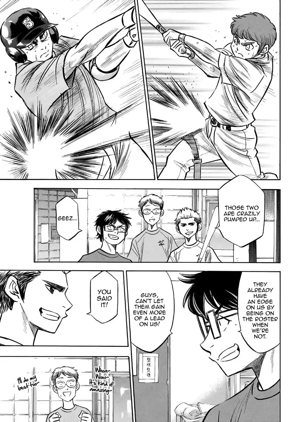 Daiya no A - Act II Chapter 169 15